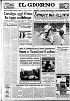 giornale/CFI0354070/1990/n. 149 del 26 giugno